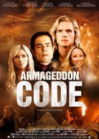 Ключ к Армагеддону (2022) Armageddon Code