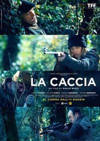 Охота (2022) La caccia