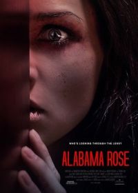 Роза Алабамы (2022) Alabama Rose