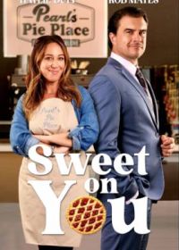 Нежные чувства (2023) Sweet on You