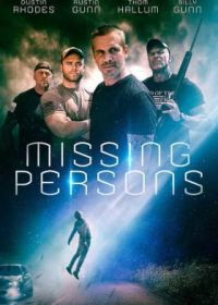 Пропавшие люди (2022) Missing Persons