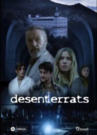 Из-под земли (2022) Desenterrats