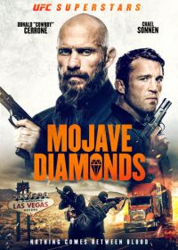 Бриллианты Мохаве (2022) Mojave Diamonds