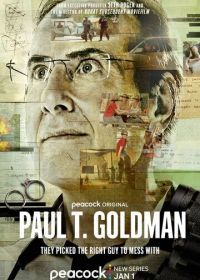 Пол Т. Голдман (2023) Paul T. Goldman