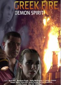 Последние охотники за призраками (2021) Greek Fire - Demon Spirit