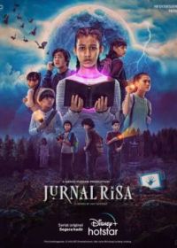 Дневник Ризы (2023) Jurnal Risa / Risa's Journa