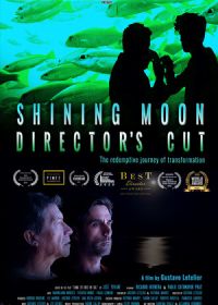 Сияющая луна (2020) Shining Moon Director's Cut