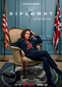 Дипломатка (2023) The Diplomat