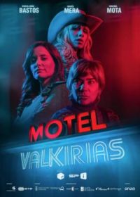 Мотель Валькирии (2023) Motel Valkirias