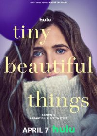 Прекрасные мелочи (2023) Tiny Beautiful Things