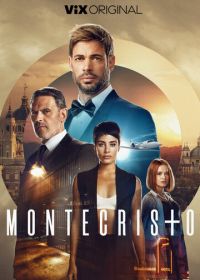 Монтекристо (2023) Montecristo