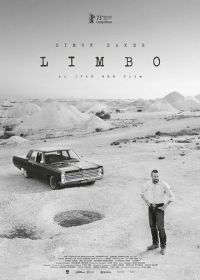 Лимб (2023) Limbo