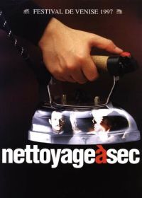 Сухая чистка (1997) Nettoyage à sec