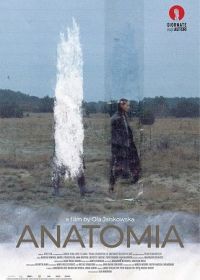 Анатомия (2021) Anatomia