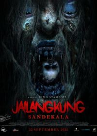 Марионеточный призрак 3 (2022) Jailangkung Sandekala