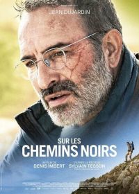 По блуждающим тропам (2023) Sur les chemins noirs