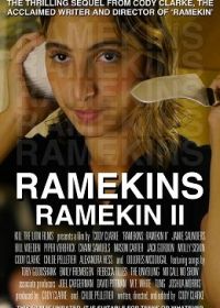 Рамекин 2 (2021) Ramekins: Ramekin II