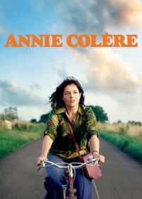 Гнев Анни (2022) Annie colère