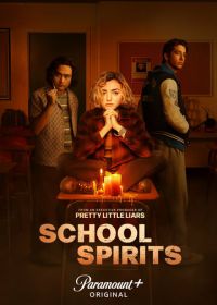 Школьные духи (2023) School Spirits