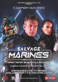 Мусорный Десант (2022) Salvage Marines