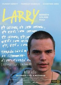Ларри (2022) Larry