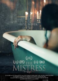 Тайна проклятой обители (2022) The Mistress