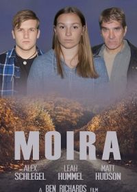 Мойра (2021) Moira