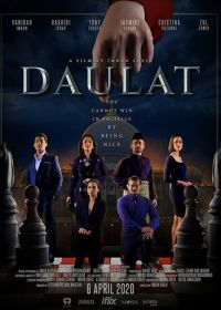 Даулат (2020) Daulat