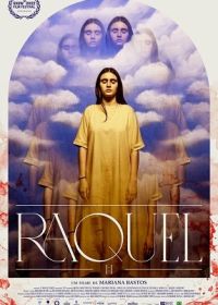 Евангелие от Ракель 1:1 (2022) Raquel 1,1