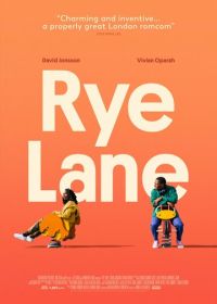 Улица ржи (2023) Rye Lane