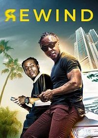 Отмотать назад (2022) Rewind the Movie