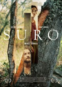Пробковое дерево (2022) Suro