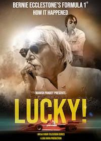 Везунчик / Везучий (2022) Lucky!