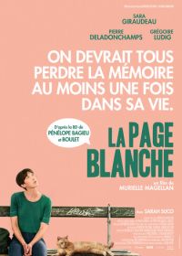 С чистого листа (2022) La page blanche