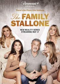 Семья Сталлоне (2023-2024) The Family Stallone