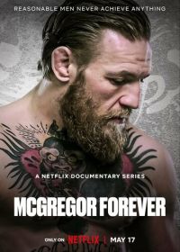 Макгрегор навсегда (2023) McGregor Forever