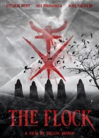 Стая (2022) The Flock