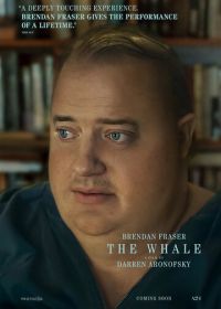 Кит (2022) The Whale
