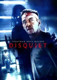 Беспокойство (2023) Disquiet