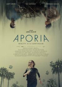 Апория (2023) Aporia
