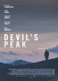 Пик дьявола (2023) Devil's Peak