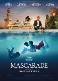 Маскарад (2022) Mascarade