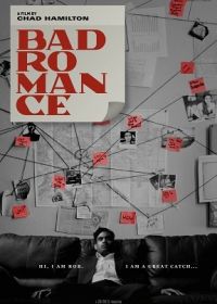 Плохой роман (2022) Bad Romance