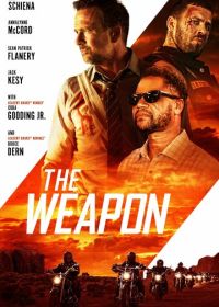 Оружие (2023) The Weapon