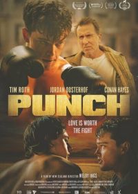Удар (2022) Punch