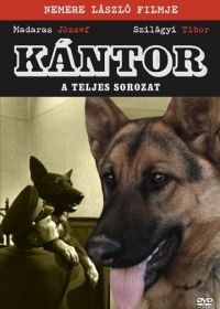 Кантор (1976) Kántor