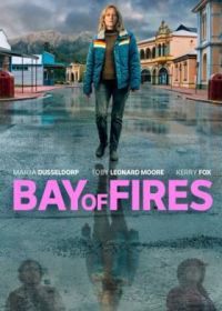 Залив огней (2023) Bay of Fires