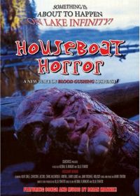 Ужас дома на воде (1989) Houseboat Horror