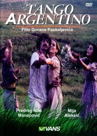 Аргентинское танго (1992) Tango argentino