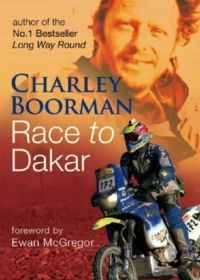 Вперёд, в Дакар! (2006) Race to Dakar
